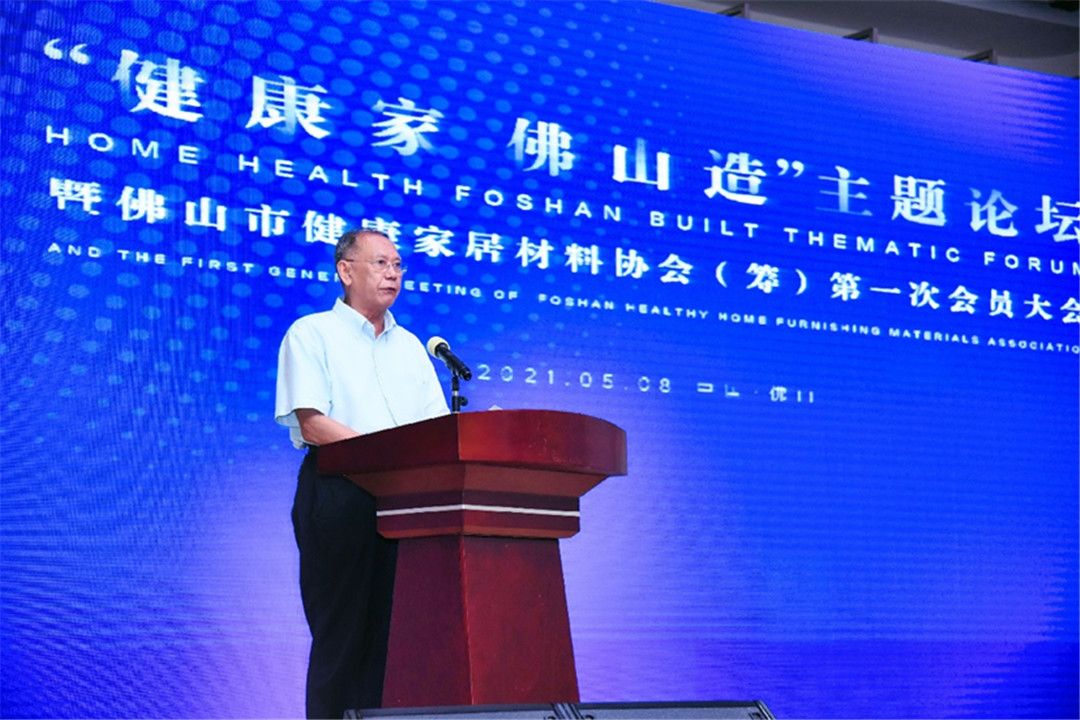 广州疫情最新动态,科技护卫健康,城市活力重塑