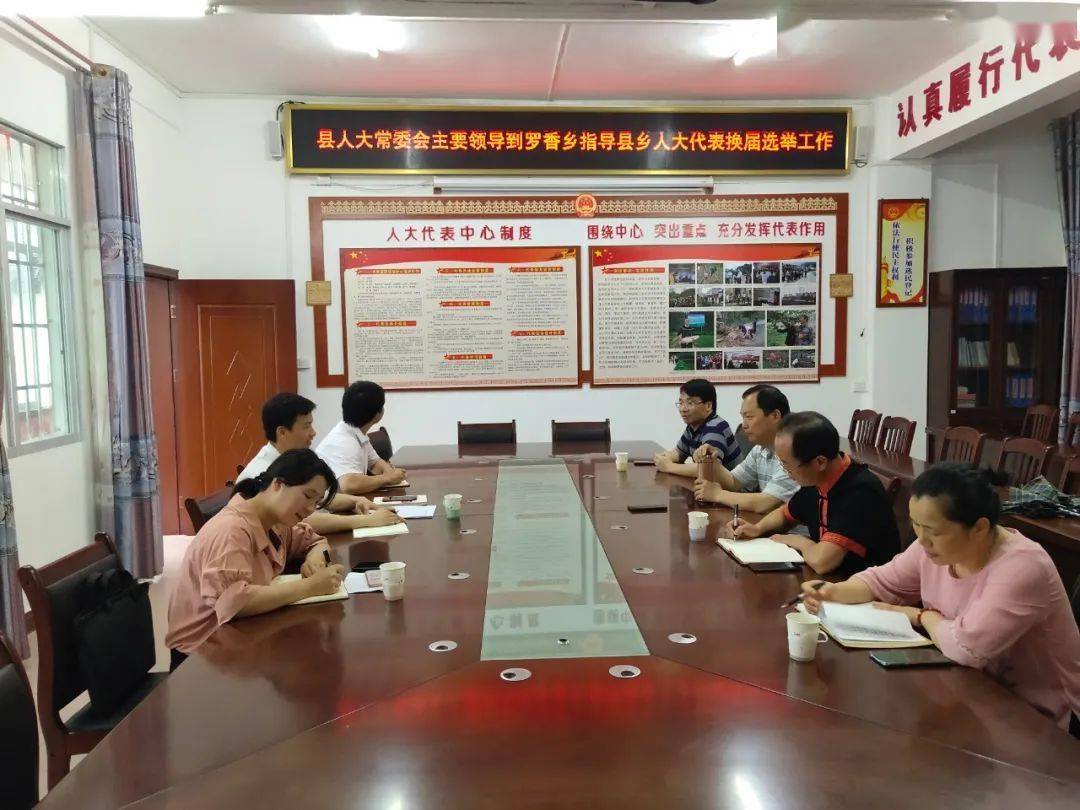 亚当斯最新动态,技能提升与任务完成指南全解析