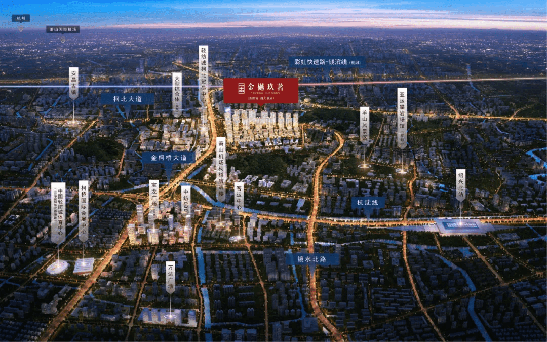 深圳平湖未来之城崛起,规划蓝图与自信成长之路