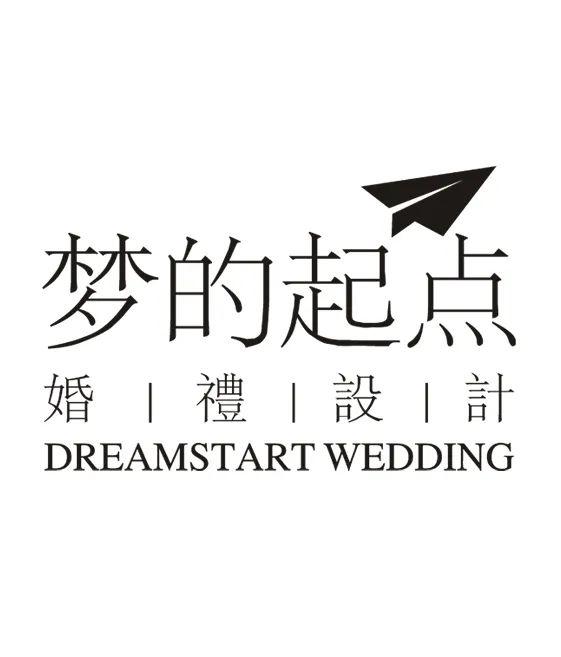 时代符号下的独特印记,最新繁体字网名汇总