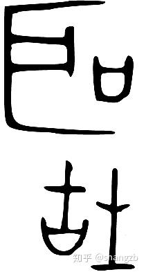 时代符号下的独特印记,最新繁体字网名汇总