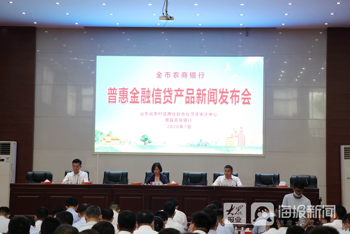 曹县科技革新引领未来生活新潮,最新新闻报道