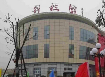 曹县科技革新引领未来生活新潮,最新新闻报道