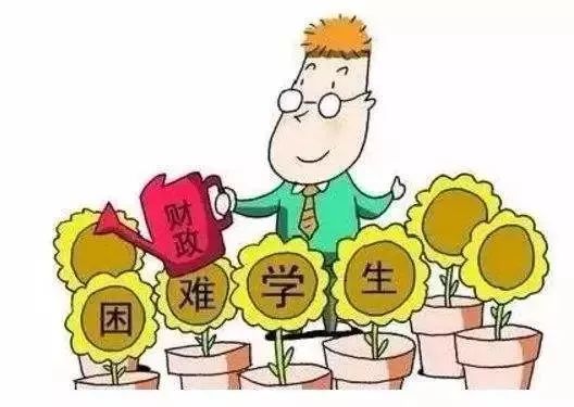 流感2017,变化中的学习之旅,自信与成就感的奇迹之路