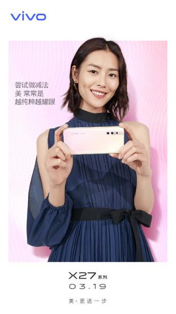 科技与时尚融合,最新手机概览