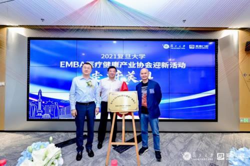 最新会计政策引领财务领域革新篇章