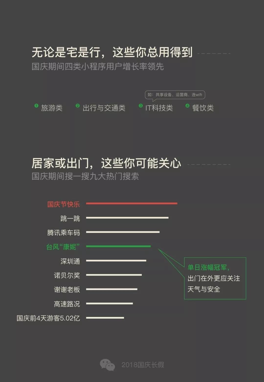 最新网马制作指南,从初学者到进阶用户的步骤教程