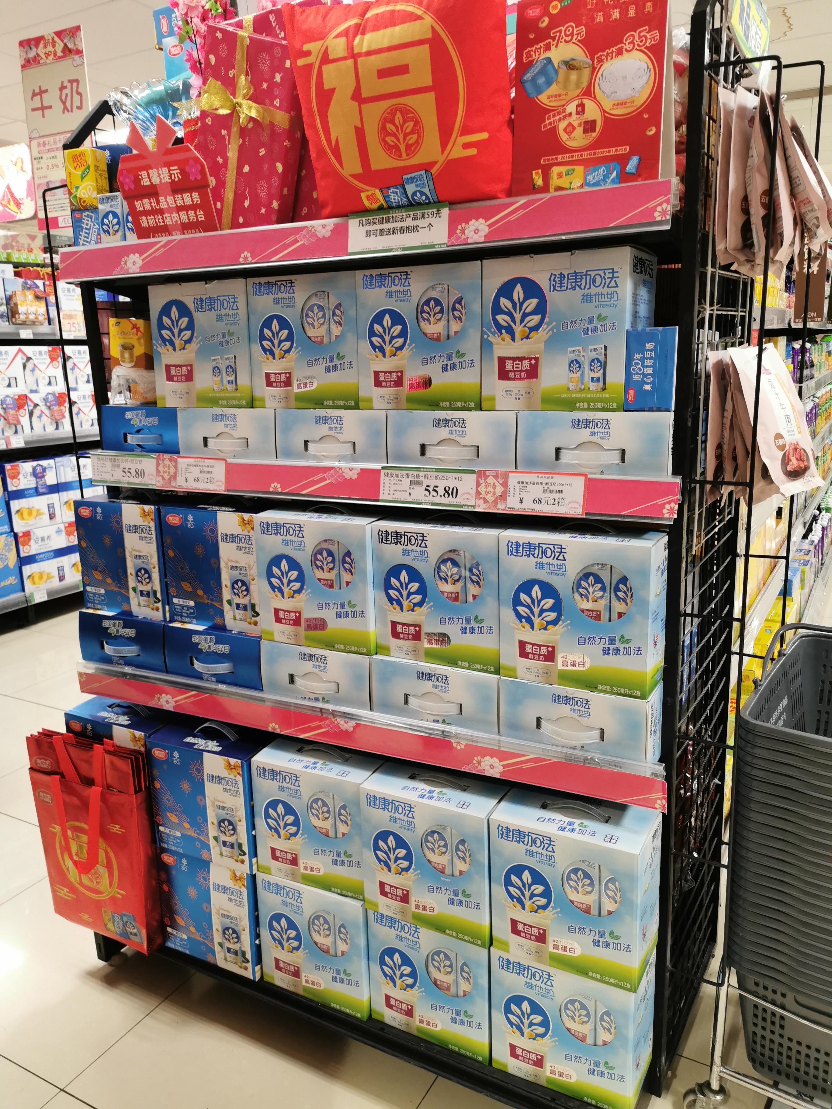 央视最新纪录片,日常温馨故事的展现