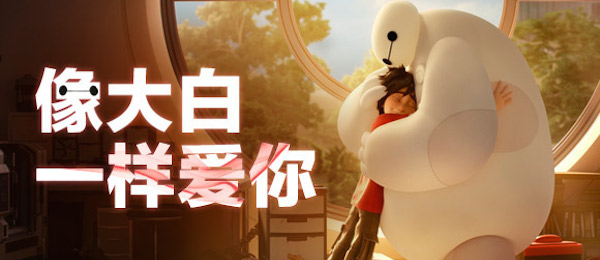 最新大白,重磅推荐,让你瞬间爱上!