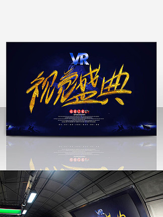 最新高清图片,视觉盛宴与观点碰撞的碰撞美学展