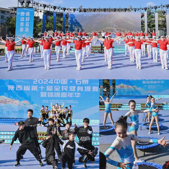 最新健身操,自然美景的心灵之旅之旅