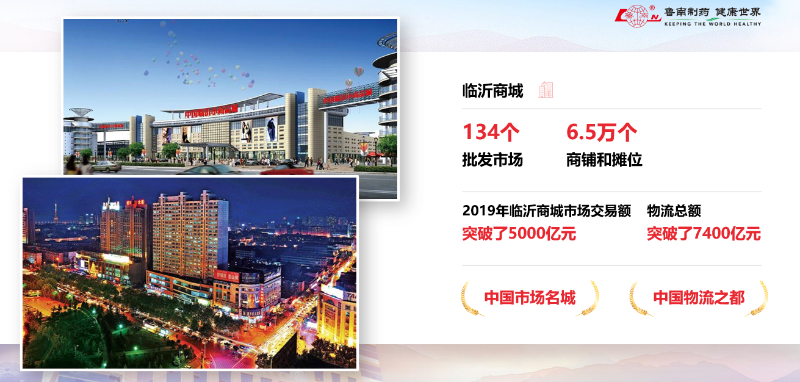 每日新闻速递,时代脉搏的跳动