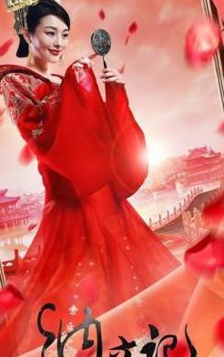 道君最新章节揭秘,背景探索、重大事件与地位揭秘