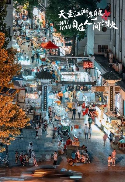 巷弄深处的神秘小店,带你实时掌握最新高速路况