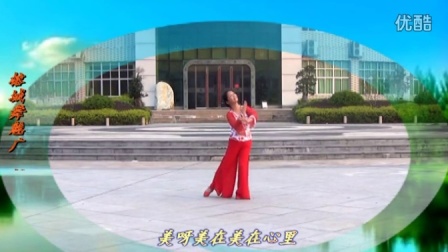 王梅最新广场舞,舞动生活的旋律!