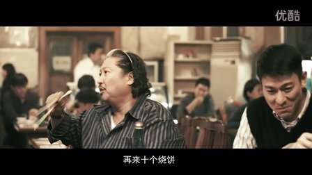 最新电影2012,时代印记与文化回响