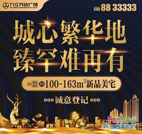 盈江招聘网最新招聘,小巷深处的独特工作机遇