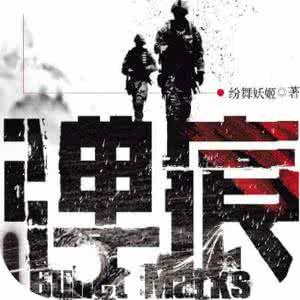 吴刚最新动态揭秘,令人惊喜的独家消息✨