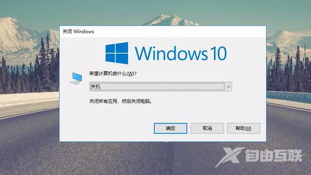 W10最新版本全新上线,速度与便捷的前所未有体验!