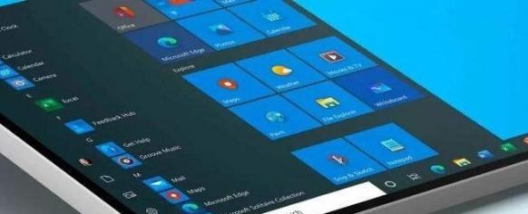 W10最新版本全新上线,速度与便捷的前所未有体验!