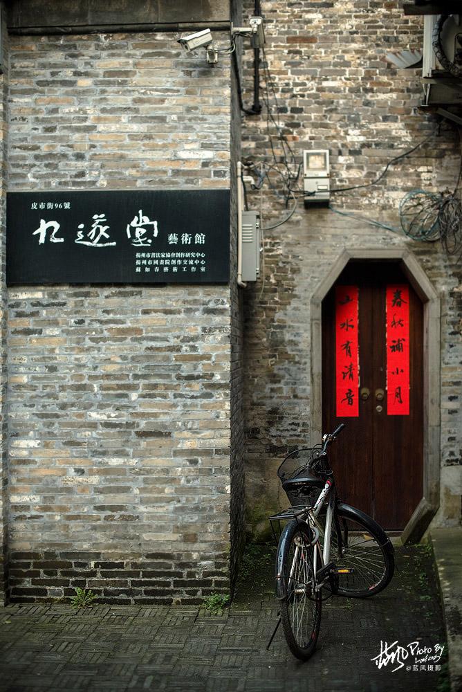 乡村医生最新政策,照亮小巷深处的医疗之光与独特小店探索