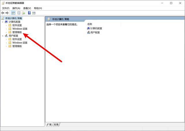 Win10最新补丁,友情之旅与温馨日常