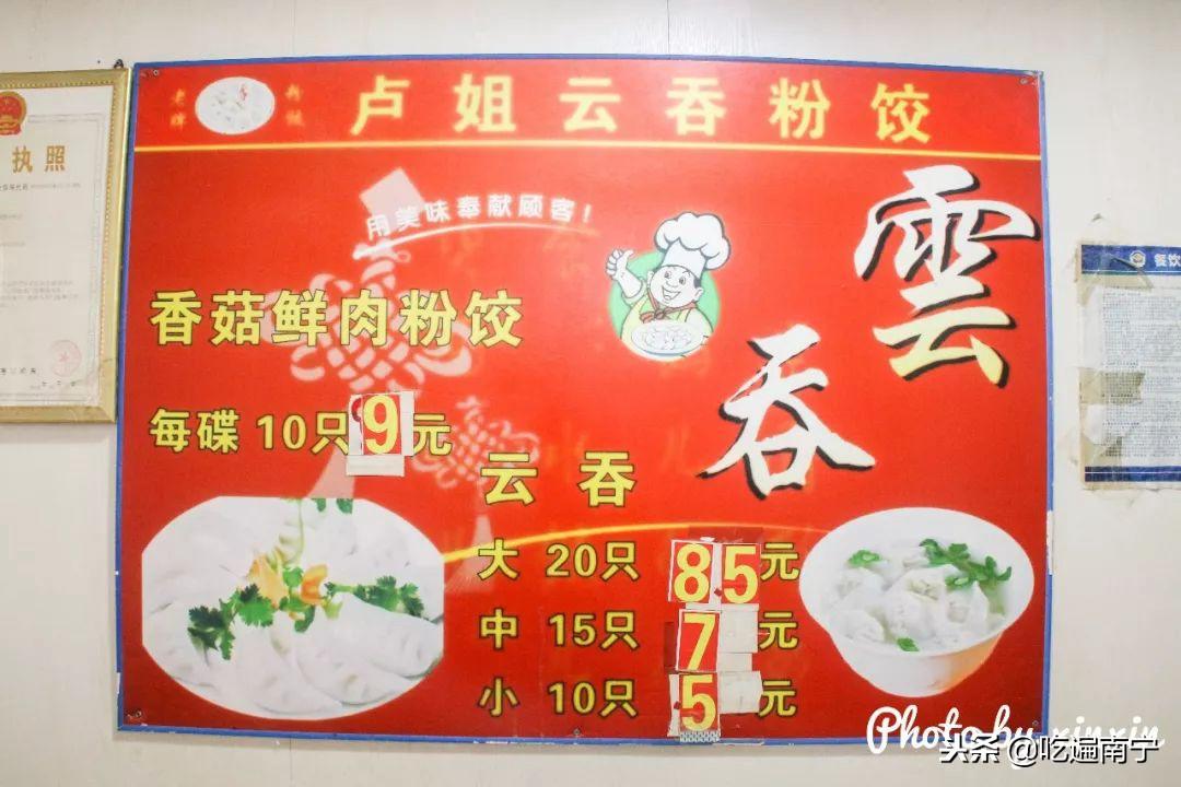 QQ官网下载最新版本,探索小巷独特风味小店的旅程