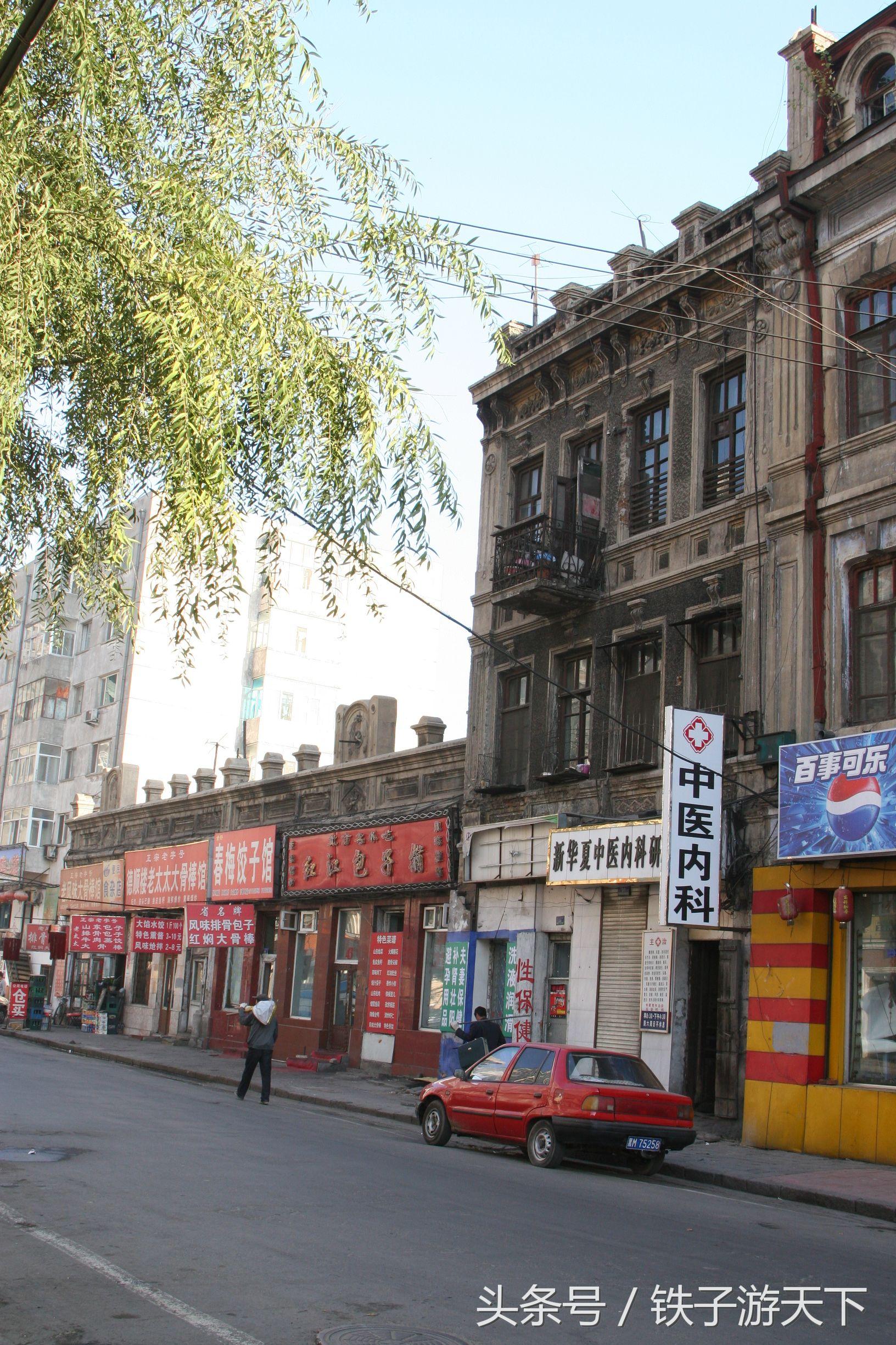 QQ官网下载最新版本,探索小巷独特风味小店的旅程