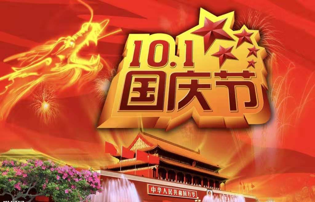 安溪最新招聘信息,时代的脉搏与地域的繁荣同步前行