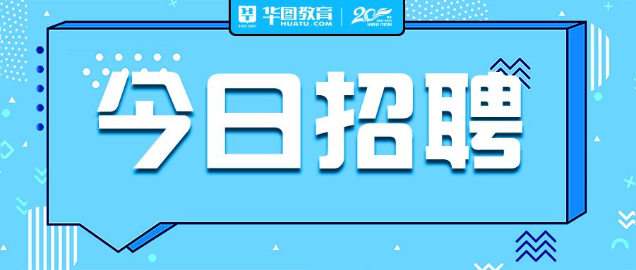 东阳最新招工信息汇总,背景、事件与地位一览