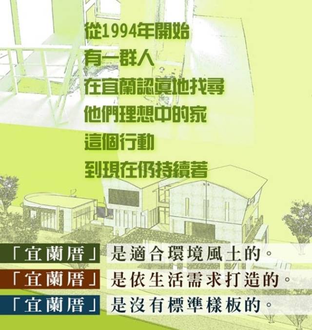 最新租赁准则下的温馨家园故事展现标题,最新租赁准则引领下的家园故事,温馨与责任并重