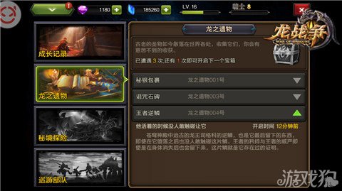 探索小巷深处的隐藏美食天堂,下载最新版客户端体验独特风味