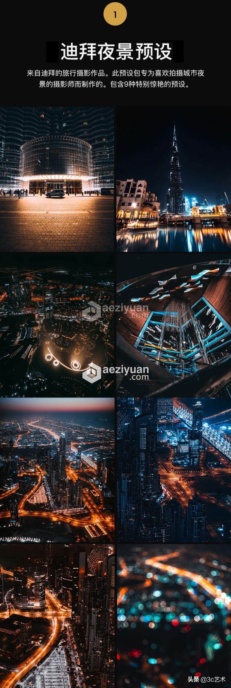 LR最新版本的深度解析与探讨