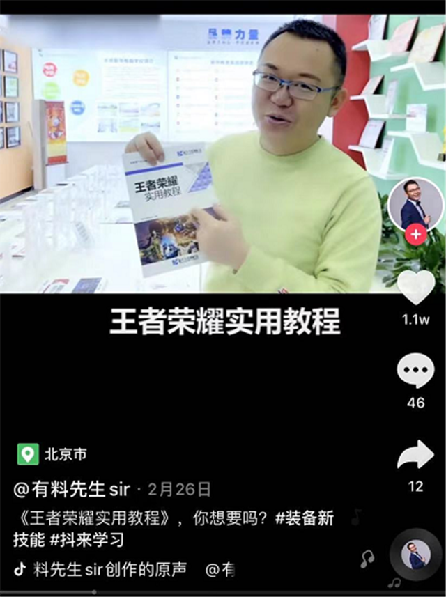 独特小巷探秘,最新微信网名男遇见巷弄深处的特色小店之旅