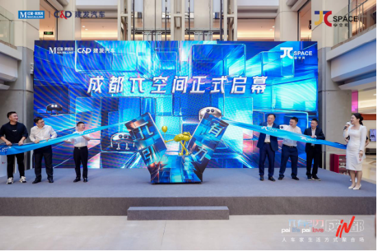 蓝航最新高科技产品重塑生活,引领未来潮流新趋势