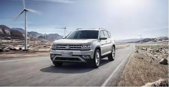 大众途昂最新价格详解与论述