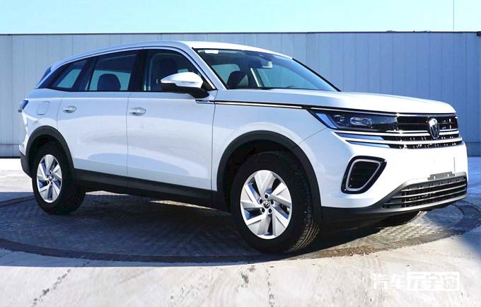 大众途昂最新价格详解与论述