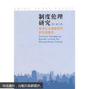 最新伦理小说,探索道德与人性的极限边界