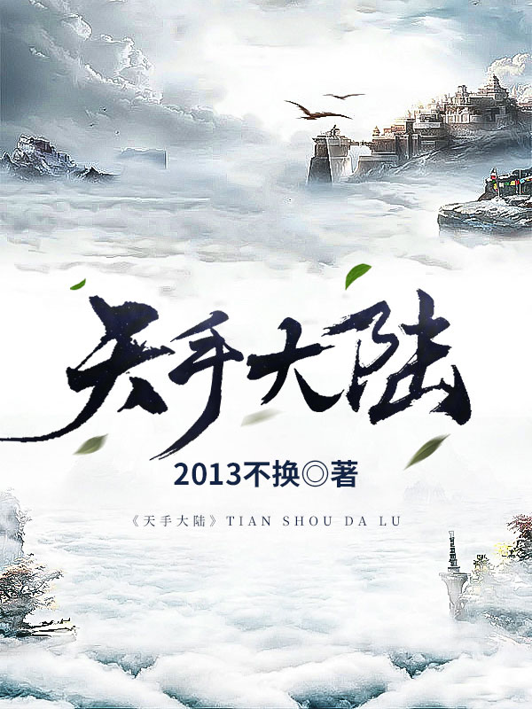 最新小说排行榜推荐,探寻自信与成长的魔法之旅