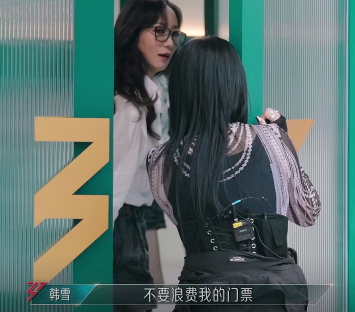 寡妇最新打野出装,力量变迁与成长之旅