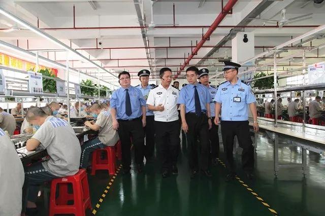 新能源领域研发 第112页