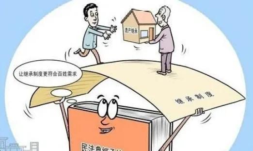 最新丧葬费抚恤金标准公布✨