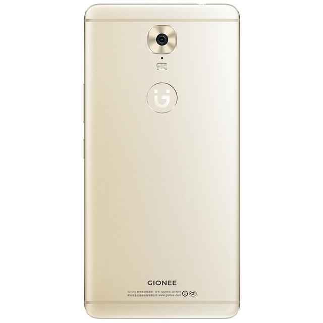 最新金立手机,科技巅峰之作,生活便捷之选