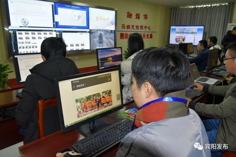 宾阳新闻最新动态速递📢