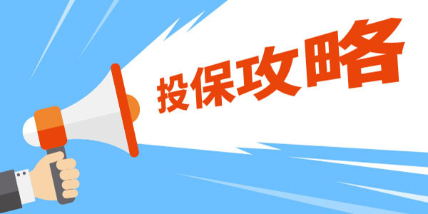 最新理财产品,机遇与挑战并存的投资机遇解析