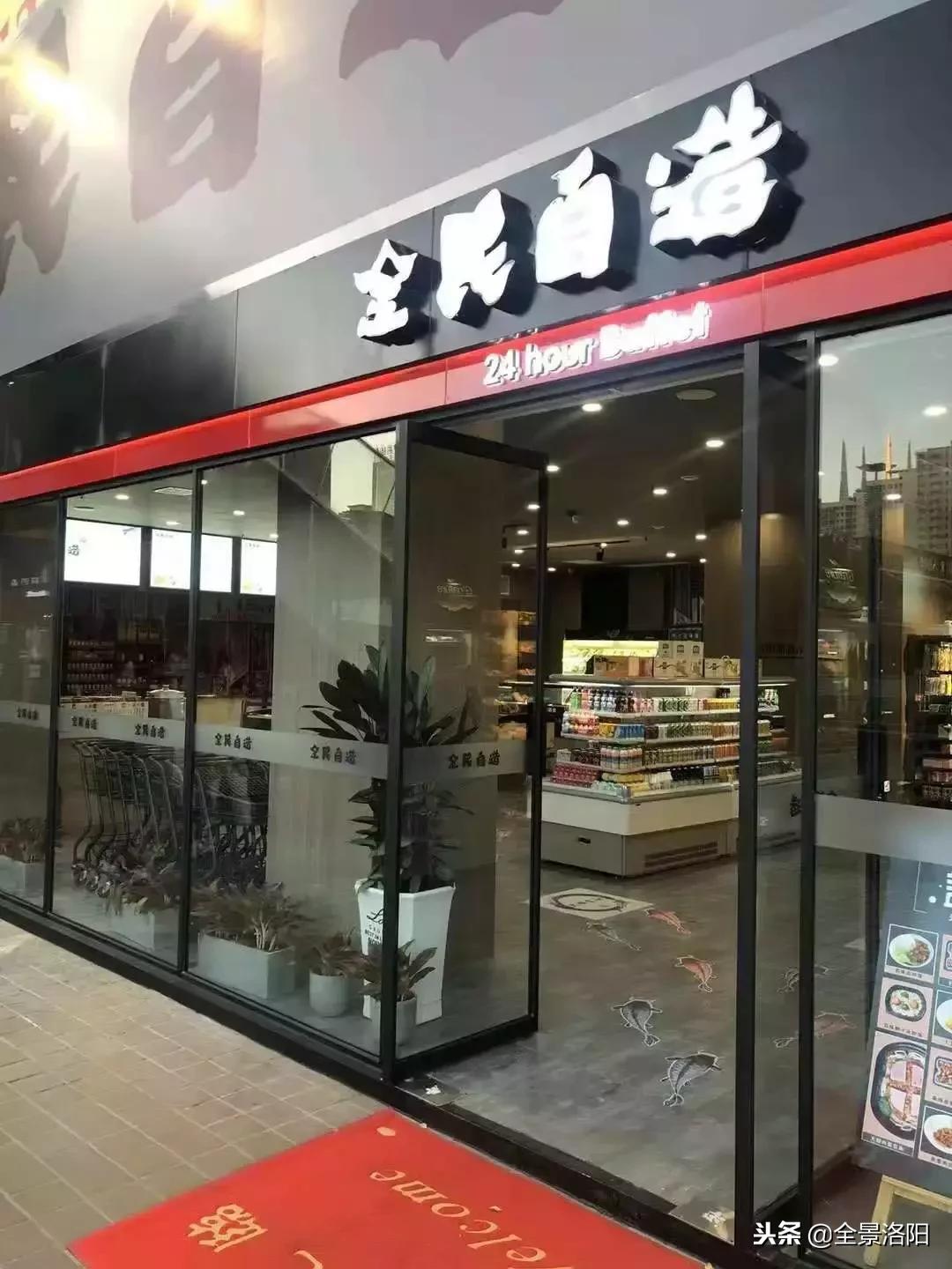 洛阳市高科技产品引领未来,科技新闻发布揭示生活变革新篇章