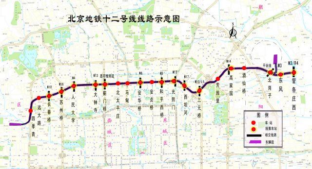 沈阳地铁线路图最新更新及相关观点探讨