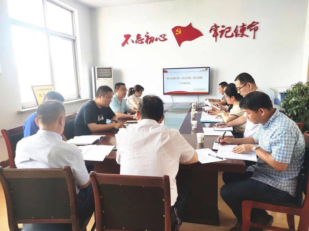 临沧招聘网最新招聘,职业发展的起点之门