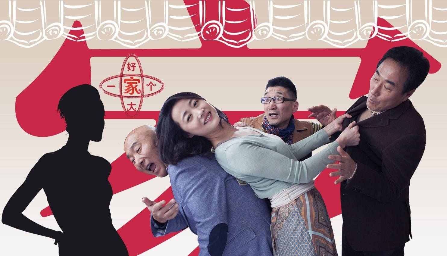 家庭欢聚日常趣事,最新乱视频分享