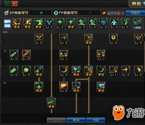 灵剑最新加点论述揭秘,全面解析灵剑加点策略